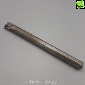 تصویر هلدرداخل25 ایرانیSTFNR 