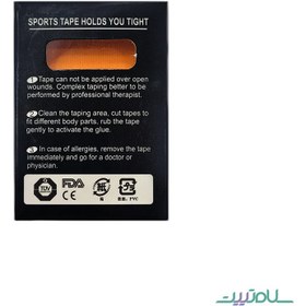 تصویر چسب کینزیولوژی KINESIOLOGY MIGHTY-X 