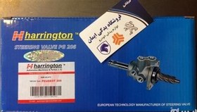 تصویر شیر فرمان پژو 206 - HARRINGTON 