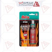 تصویر واشر ساز سیلیکون آکفیکس AKFIX مدل HT300 