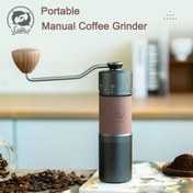 تصویر آسیاب دستی قهوه آی کافیلاس مدل iCafilas GM2214 iCafilas GM2214 hand coffee grinder