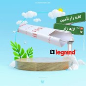 تصویر ترانک لگراند سایز 50×105 با درب نرم 65 