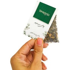 تصویر تیبگ چای سبز و لیمو با تگ سفارشی 