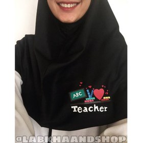 تصویر مقنعه معلمی نقاشی 