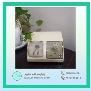 تصویر فروشگاه شرکت چهارسو طب تجهیز