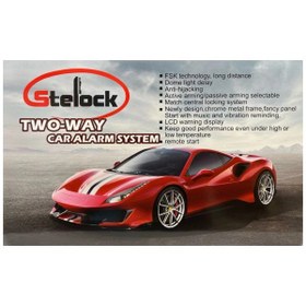 تصویر دزدگیر استیلاک جفت ریموت شارژی(اسپای) steelock car alarm (spy)