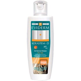 تصویر شامپو کراستم دی ضدریزش و تقویت کننده موهای خشک اویدرم 250 میلی لیتر Eviderm Kerastem D Shampoo 250 ml