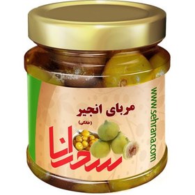 تصویر مربای انجیر،900گرم 