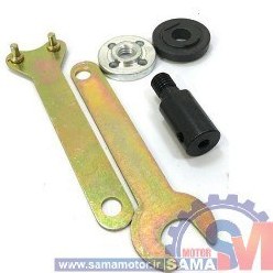 تصویر فلنج نگهدارنده فرز اره ای با شفت ۵ میلیمتر به همراه آچار 