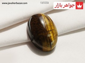 تصویر نگین چشم ببر خاص کد 125558 