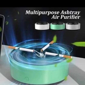 تصویر جا سیگاری دود جمع کن و بوگیر 