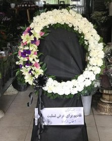 تصویر پایه گل حلقه ای کد 585 