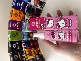 تصویر بادی اسپلش - کیتی 