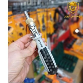 تصویر پیچ گوشتی خشابی جغجغه ای 