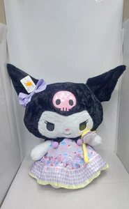 تصویر فروشگاه آژار گل