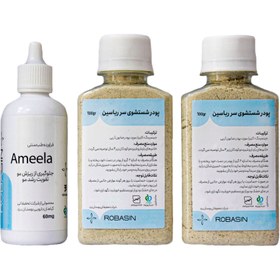 تصویر پک آمیلا رباسین داروی تقویت مو و درمان ریزش مو آمیلا ameela آمیلا ا ameela ameela