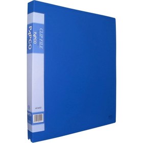 تصویر کلیر بوک پاپکو سایز A3 