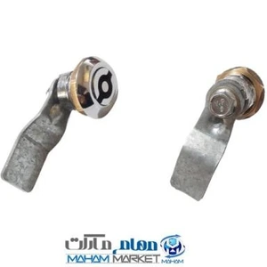 تصویر فروشگاه مهام مارکت