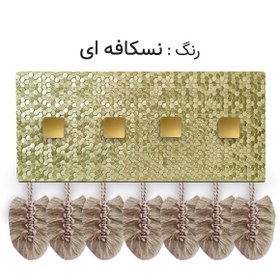 تصویر جالباسی دیواری مکرومه دار به همراه آویز طلایی 50 سانتی متر 