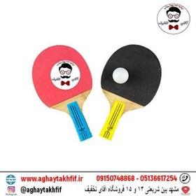 تصویر راکت پینگ پنگ کیفی آهو Deer Bag Ping Pong Racket