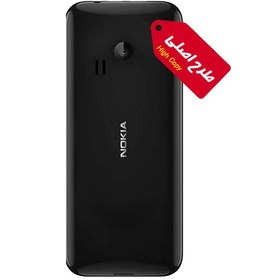 تصویر گوشی طرح نوکیا 222 | حافظه 16 مگابایت High Copy Nokia 222 16 MB