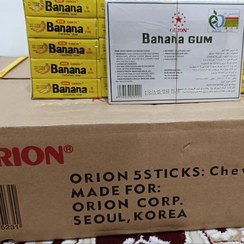 تصویر آدامس موزی اصل اوریون کره ۲۰ عددی ۲۵۰ گرمی Orion banana chewing gum