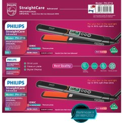 تصویر اتو مو حرفه ای فیلیپس مدل PH3719 