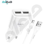 تصویر شارژر دیواری دو پورت USB-A هوکو مدل C88A به همراه کابل MicroUSB 