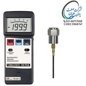 تصویر لرزش سنج / دیتالاگردار مدل VB-8213 برند لوترون 