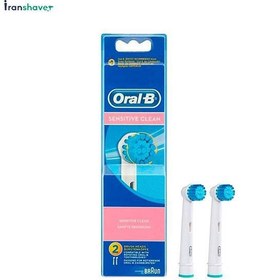 تصویر سری مسواک برقی دندان های حساس اورال بی ا Oral-B Sensitive Clean Electric Toothbrush Heads Oral-B Sensitive Clean Electric Toothbrush Heads