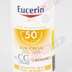 تصویر ضد آفتاب رنگی مناسب پوست های حساس اوسرین +SPF50 
