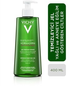 تصویر پاک کننده صورت ویشی Vichy اورجینال VCHY00095 