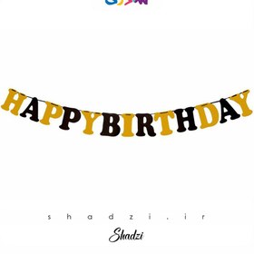 تصویر ریسه هپی متالایز 