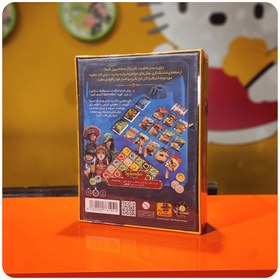 تصویر کهربا دوئل 