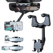 تصویر هولدر آینه ای ایکس او مدل XO-C115 