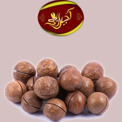 تصویر فندوق ماکادمیا 