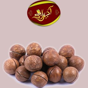 تصویر فندوق ماکادمیا 