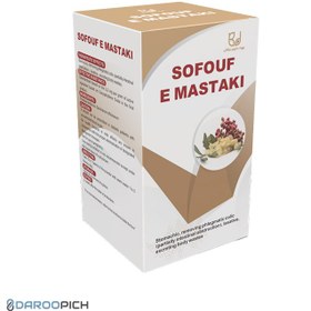 تصویر سفوف مصطکی بهپاد دارو 