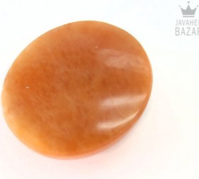 تصویر نگین در نجف در حسینی کد 45037 