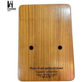 تصویر کالیمبا کرال چوب توت 