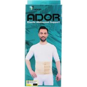 تصویر شکم بند تمام کش سگک دار آدور ا Ador Full elastic waistband with buckle Ador Full elastic waistband with buckle