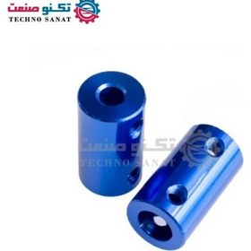 تصویر کوپلینگ آلومینیومی ثابت 8*8 میلیمتر 