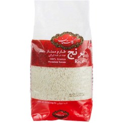 تصویر گلستان برنج معطر ایرانی یک کیلوگرم(نجم خاورمیانه) 