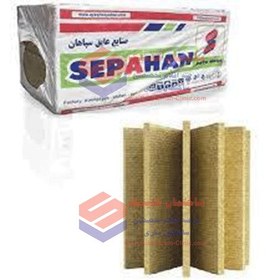 تصویر پشم سنگ 4 سانت ورقه ای دانسیته 80 سپاهان 