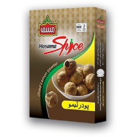 تصویر پودر لیمو ممتاز مسما - 30 گرم مقوایی Mosama First Class Lemon Powder - 30 grams