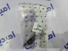 تصویر بست اگزوز پژو 405 شرکتی اصلی 