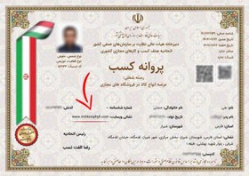 تصویر صابون گیاهی کلروفیل با عصاره اسپیرولینا ضد آکنه و آبرسان 