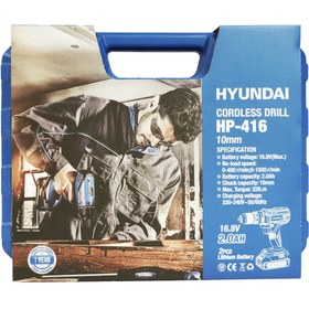 تصویر دریل شارژی ذغالی 16.8 ولت مدل 416 هیوندای HP-416 HYUNDAI