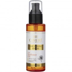 تصویر سرم حالت دهنده مو سینره حاوی روغن آرگان حجم ۱۰۰ میلی لیتر 