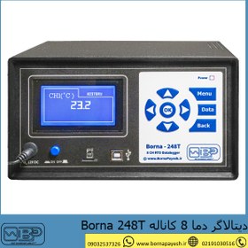 تصویر دیتالاگر دما 8 کاناله Borna 248T 